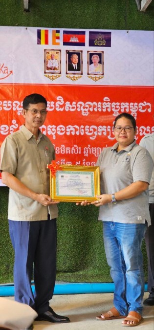 The Banteay Meanchey Provincial Department of Tourism, funded by Swisscontact, has successfully concluded the Barista Training Course.