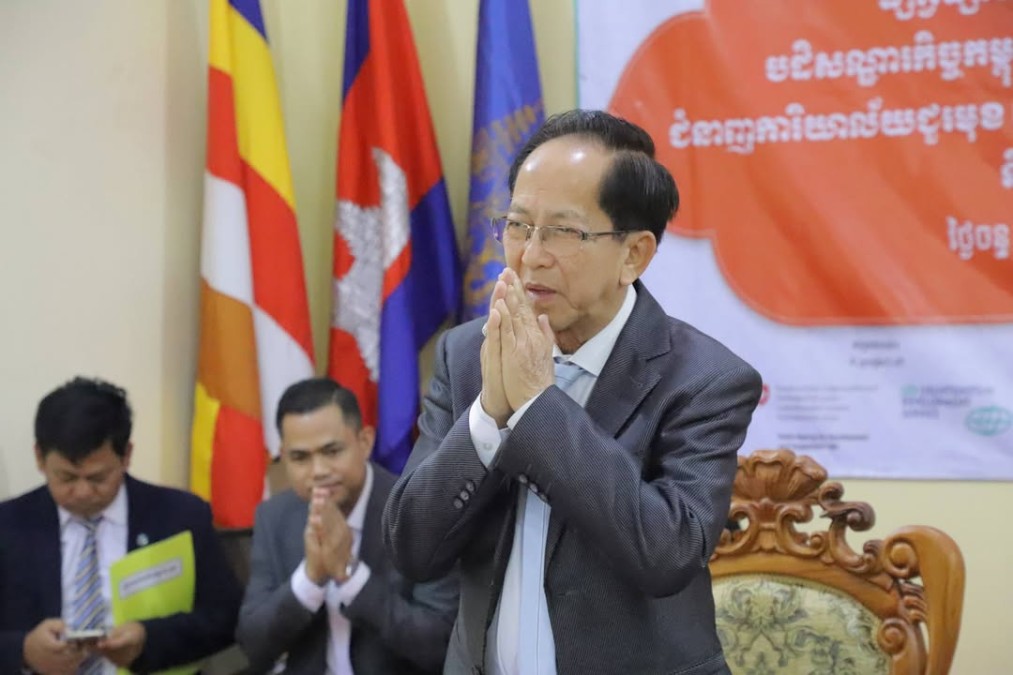 Ministry of Tourism Promotes HoKa Training and the Recruitment of Trainees and Professional Tourism Trainers in Srae Ambel District, Koh Kong Province