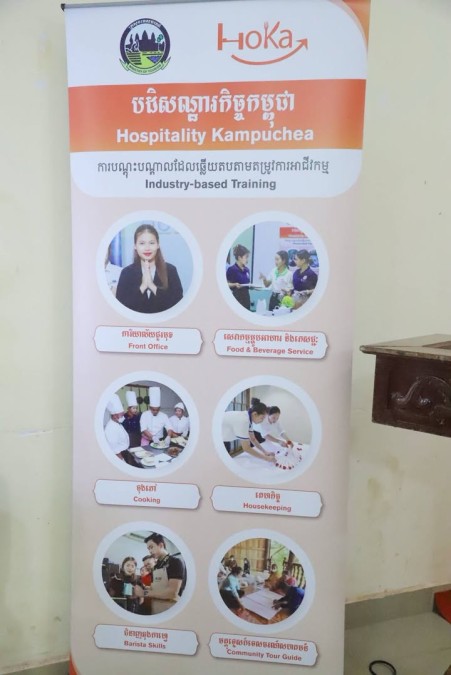 Ministry of Tourism Promotes HoKa Training and the Recruitment of Trainees and Professional Tourism Trainers in Srae Ambel District, Koh Kong Province