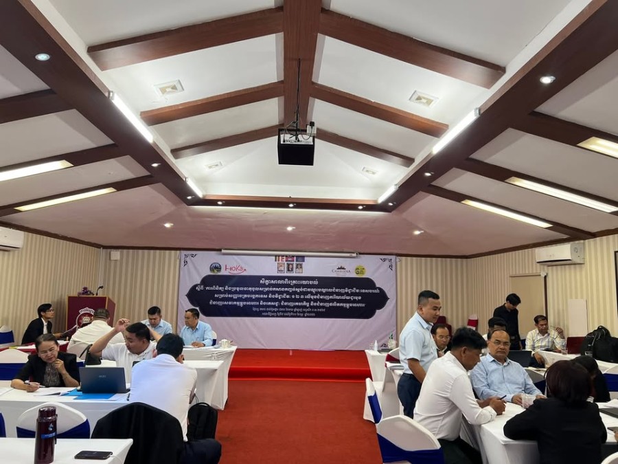 The Second Day of Technical Consultative Workshop on the Formulation of Tourism Vocational Training Packages in Alignment with the National Qualifications Framework