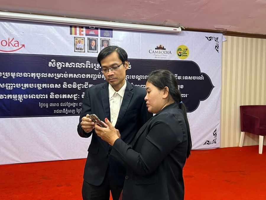 The Second Day of Technical Consultative Workshop on the Formulation of Tourism Vocational Training Packages in Alignment with the National Qualifications Framework