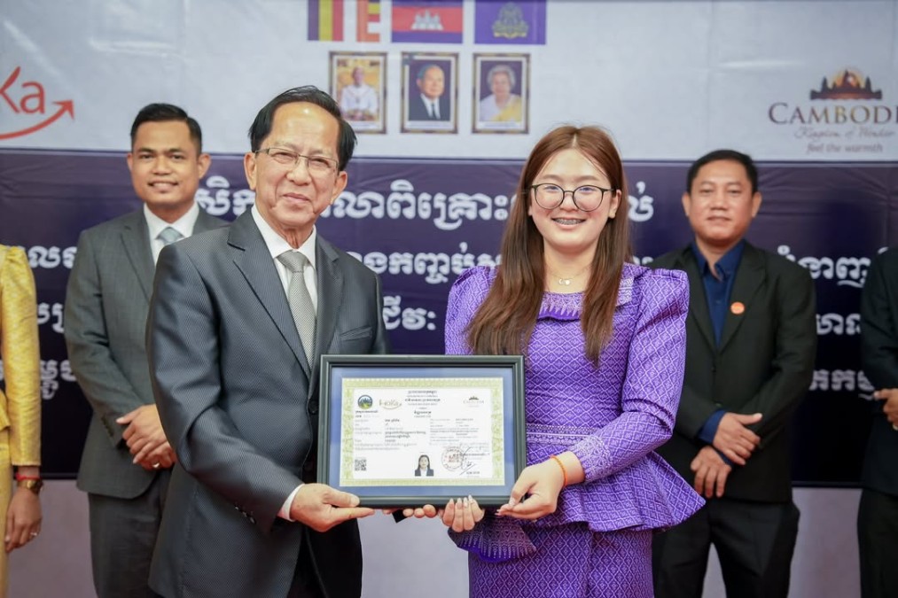 The Second Day of Technical Consultative Workshop on the Formulation of Tourism Vocational Training Packages in Alignment with the National Qualifications Framework