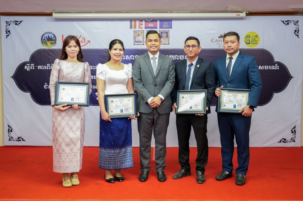 The Second Day of Technical Consultative Workshop on the Formulation of Tourism Vocational Training Packages in Alignment with the National Qualifications Framework