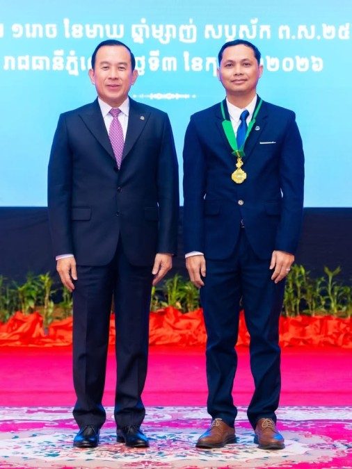 Commendation of Civil Servants from the Department of Tourism Professional Training on the Conferment of National Medals