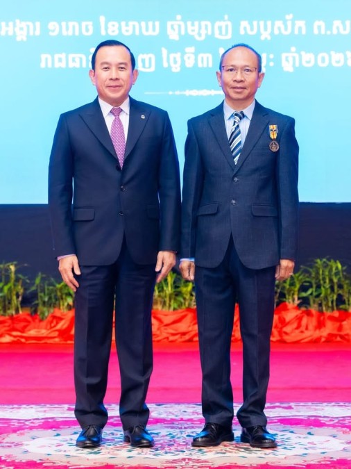 Commendation of Civil Servants from the Department of Tourism Professional Training on the Conferment of National Medals