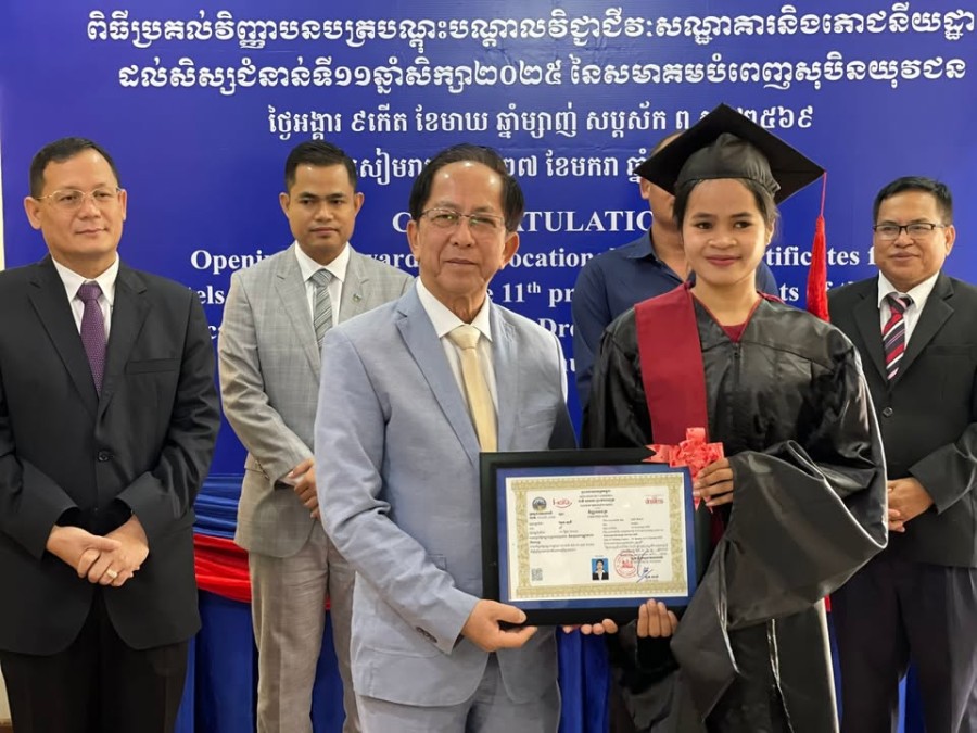 Congratulations to the 66 Trainees of the 11th Cohort on the Successful Completion of Their Studies at The Youth's Dream Fulfillment Association (YDFA), Siem Reap Province