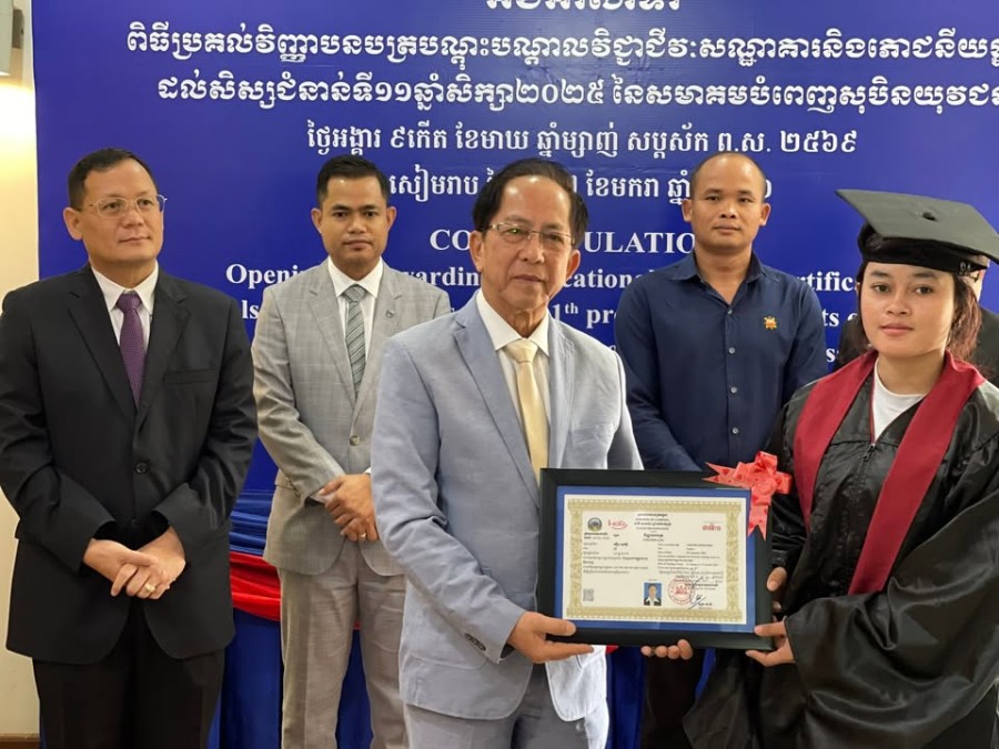 Congratulations to the 66 Trainees of the 11th Cohort on the Successful Completion of Their Studies at The Youth's Dream Fulfillment Association (YDFA), Siem Reap Province