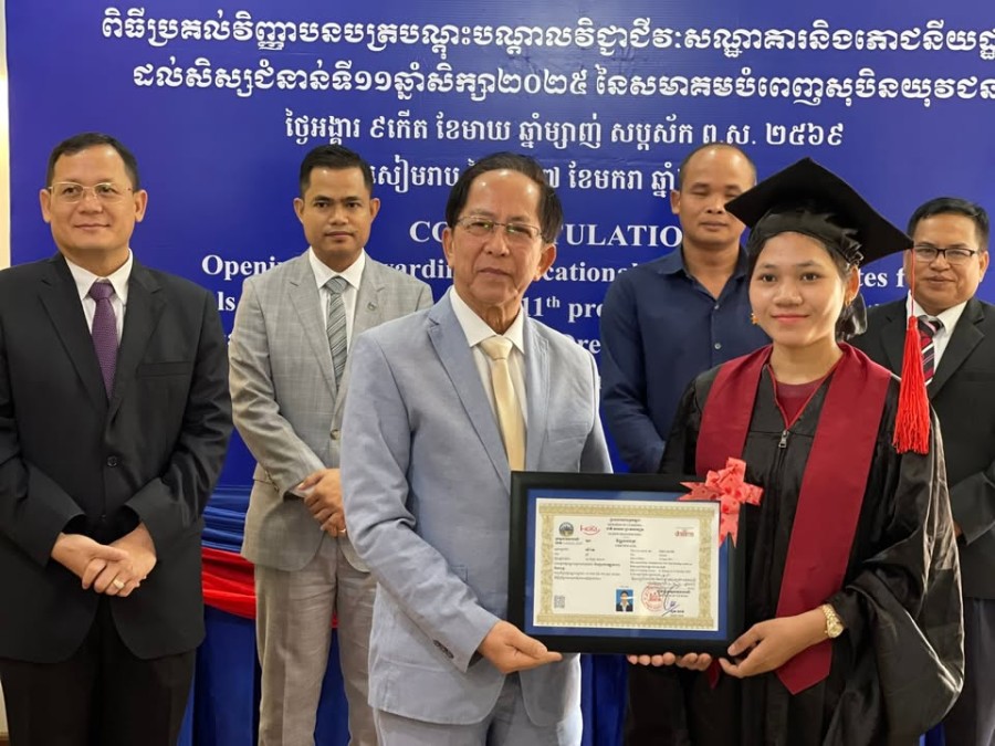 Congratulations to the 66 Trainees of the 11th Cohort on the Successful Completion of Their Studies at The Youth's Dream Fulfillment Association (YDFA), Siem Reap Province