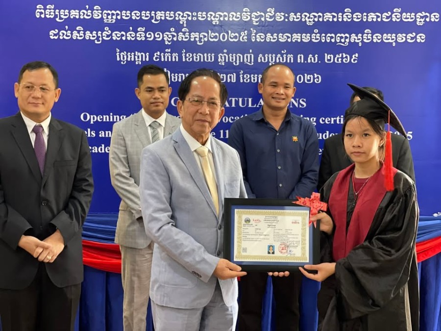 Congratulations to the 66 Trainees of the 11th Cohort on the Successful Completion of Their Studies at The Youth's Dream Fulfillment Association (YDFA), Siem Reap Province