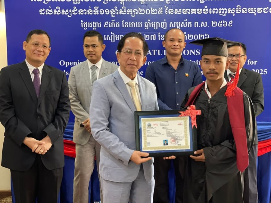 Congratulations to the 66 Trainees of the 11th Cohort on the Successful Completion of Their Studies at The Youth's Dream Fulfillment Association (YDFA), Siem Reap Province