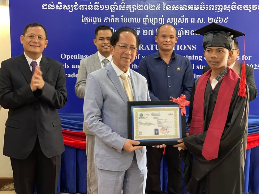 Congratulations to the 66 Trainees of the 11th Cohort on the Successful Completion of Their Studies at The Youth's Dream Fulfillment Association (YDFA), Siem Reap Province