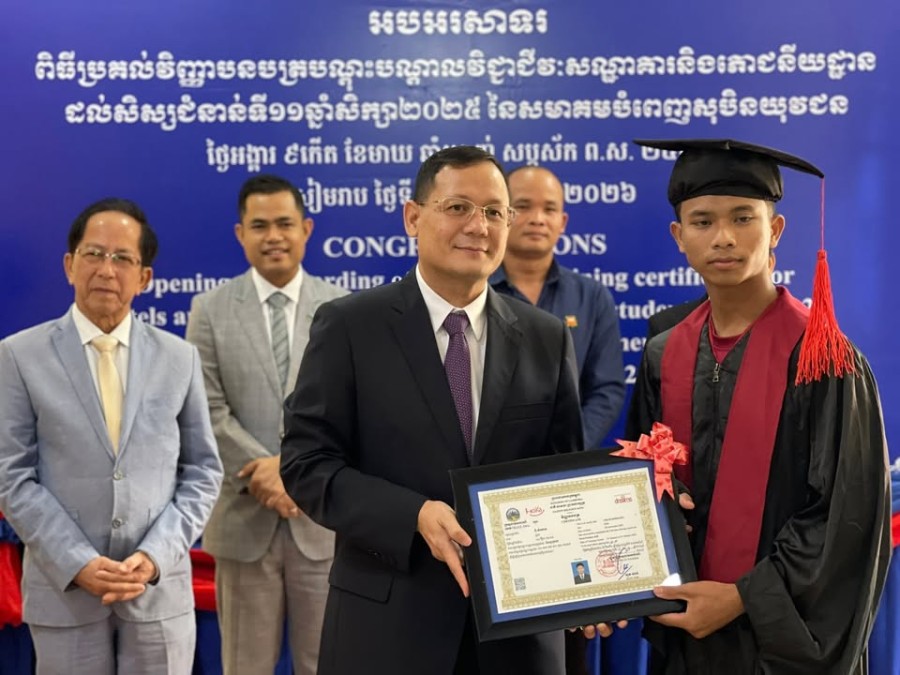 Congratulations to the 66 Trainees of the 11th Cohort on the Successful Completion of Their Studies at The Youth's Dream Fulfillment Association (YDFA), Siem Reap Province