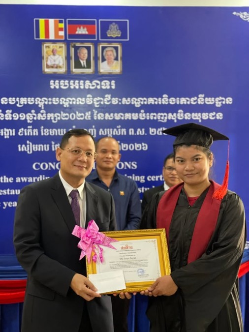Congratulations to the 66 Trainees of the 11th Cohort on the Successful Completion of Their Studies at The Youth's Dream Fulfillment Association (YDFA), Siem Reap Province