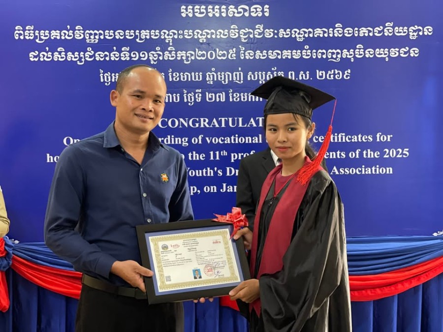 Congratulations to the 66 Trainees of the 11th Cohort on the Successful Completion of Their Studies at The Youth's Dream Fulfillment Association (YDFA), Siem Reap Province