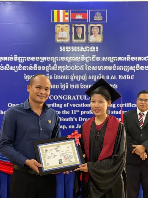 Congratulations to the 66 Trainees of the 11th Cohort on the Successful Completion of Their Studies at The Youth's Dream Fulfillment Association (YDFA), Siem Reap Province