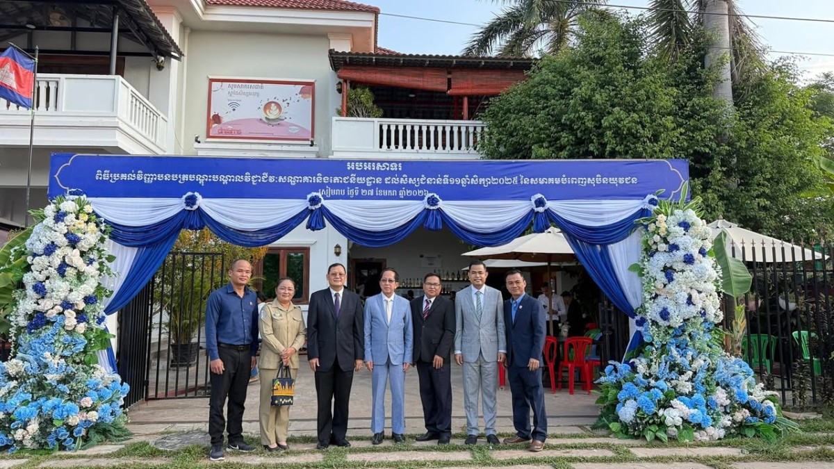 Congratulations to the 66 Trainees of the 11th Cohort on the Successful Completion of Their Studies at The Youth's Dream Fulfillment Association (YDFA), Siem Reap Province