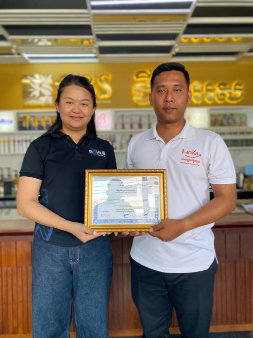 Commemorating the Successful Completion of the Master Trainer Capacity Building Program in Professional Barista Skills for Koh Kong and Kampong Chhnang Provinces