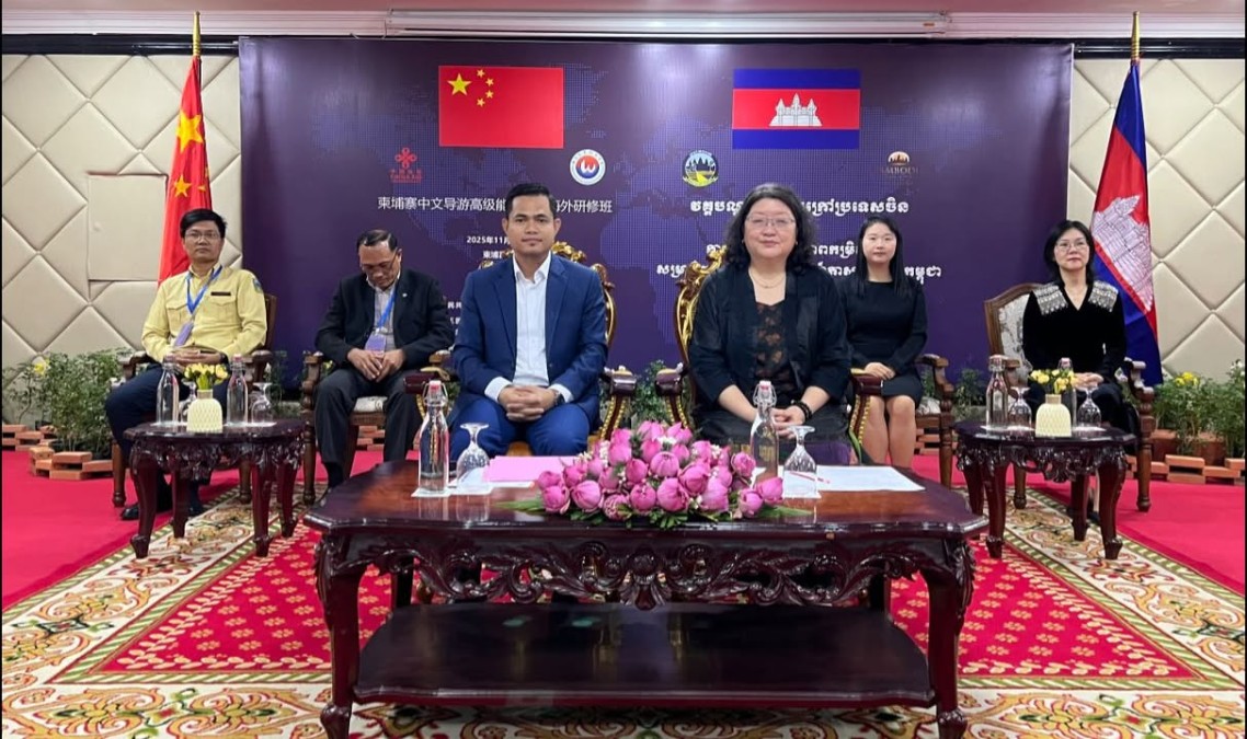 Congratulations to all 50 trainees who have successfully completed the 10-day training course on “Advanced Capacity Building for Chinese-Speaking Tourist Guides in Cambodia,” held in Siem Reap Province!