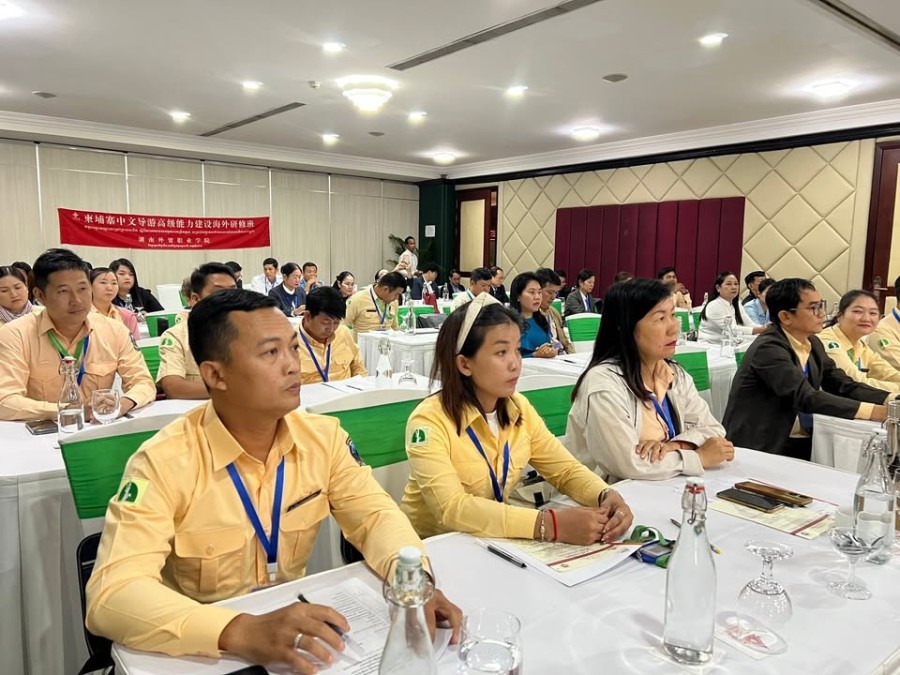 Congratulations to all 50 trainees who have successfully completed the 10-day training course on “Advanced Capacity Building for Chinese-Speaking Tourist Guides in Cambodia,” held in Siem Reap Province!