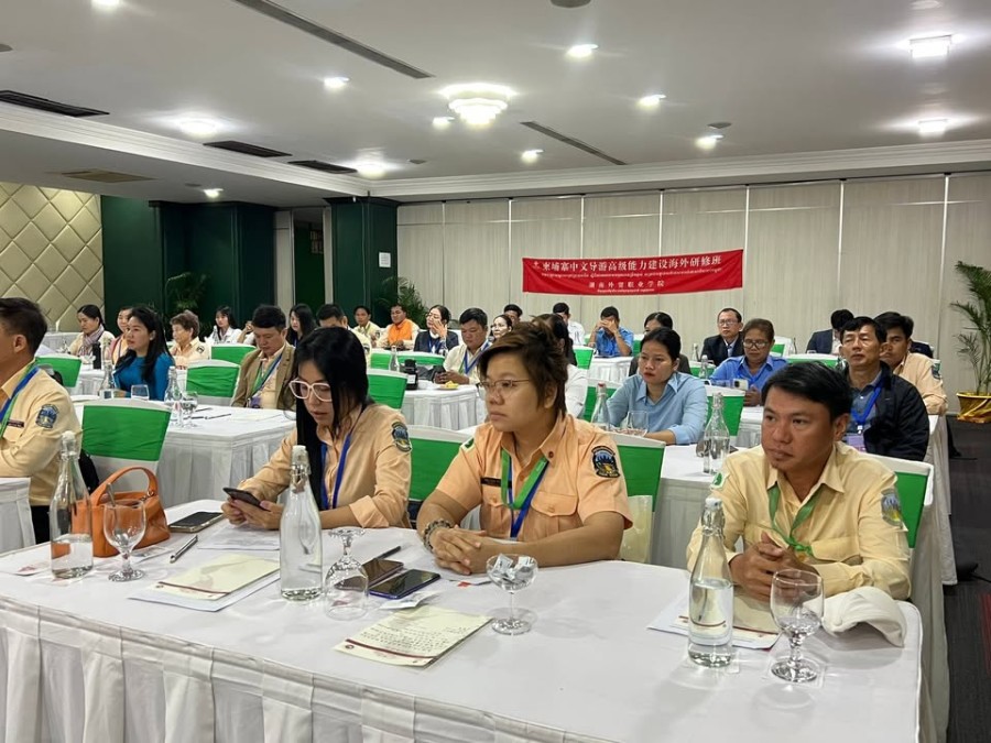 Congratulations to all 50 trainees who have successfully completed the 10-day training course on “Advanced Capacity Building for Chinese-Speaking Tourist Guides in Cambodia,” held in Siem Reap Province!