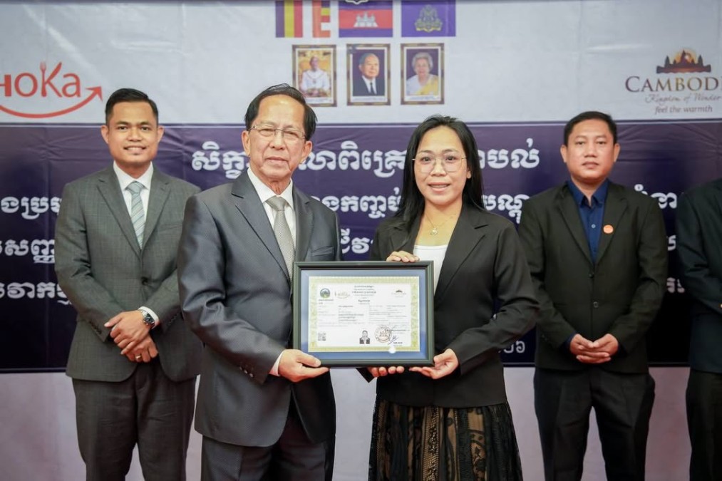 Ministry of Tourism Accelerates the Development of Vocational Training Standards in Alignment with the Cambodia National Qualifications Framework (CNQF)