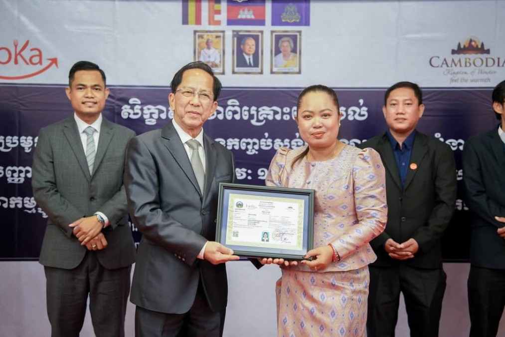 Ministry of Tourism Accelerates the Development of Vocational Training Standards in Alignment with the Cambodia National Qualifications Framework (CNQF)