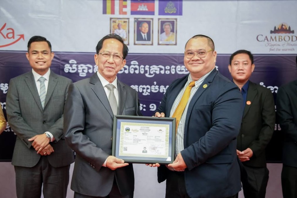 Ministry of Tourism Accelerates the Development of Vocational Training Standards in Alignment with the Cambodia National Qualifications Framework (CNQF)