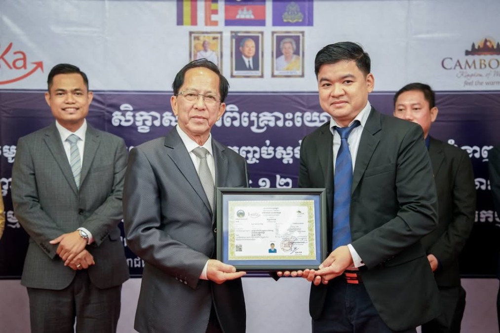 Ministry of Tourism Accelerates the Development of Vocational Training Standards in Alignment with the Cambodia National Qualifications Framework (CNQF)