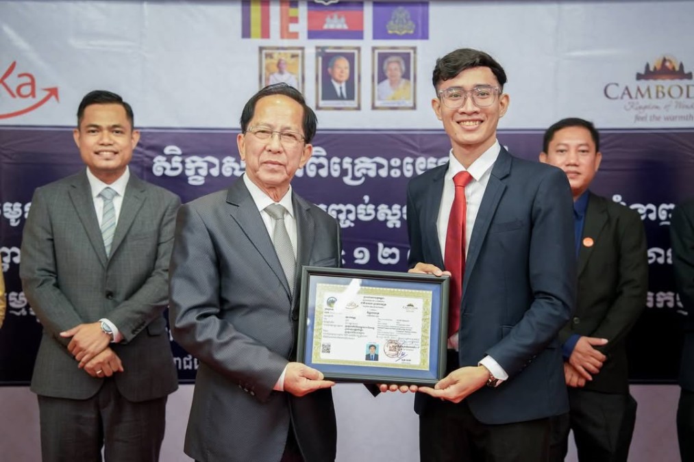 Ministry of Tourism Accelerates the Development of Vocational Training Standards in Alignment with the Cambodia National Qualifications Framework (CNQF)