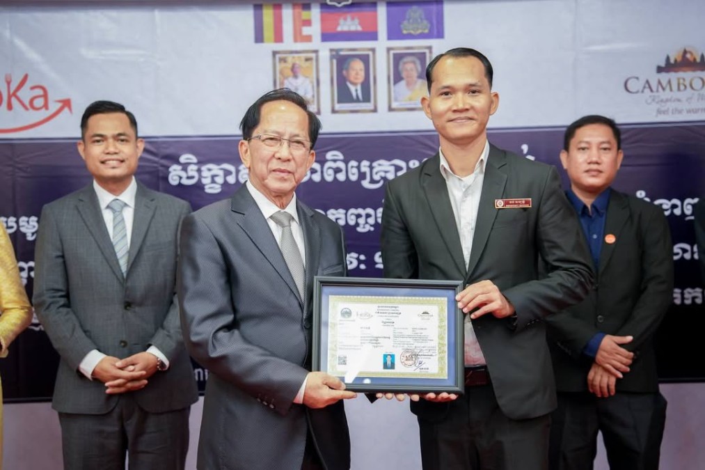Ministry of Tourism Accelerates the Development of Vocational Training Standards in Alignment with the Cambodia National Qualifications Framework (CNQF)