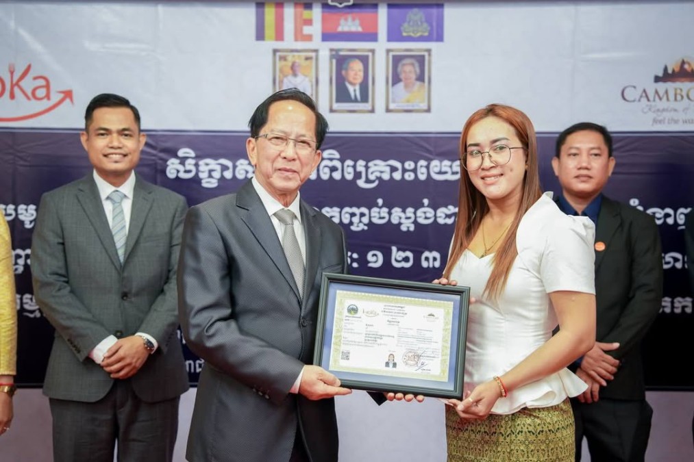 Ministry of Tourism Accelerates the Development of Vocational Training Standards in Alignment with the Cambodia National Qualifications Framework (CNQF)