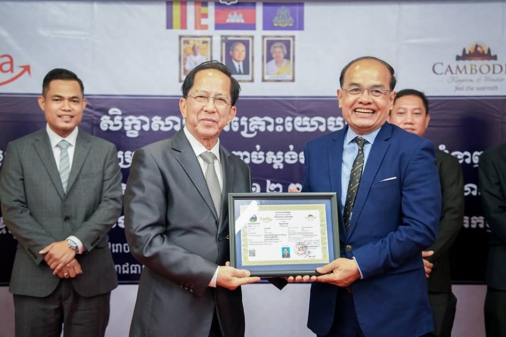 Ministry of Tourism Accelerates the Development of Vocational Training Standards in Alignment with the Cambodia National Qualifications Framework (CNQF)