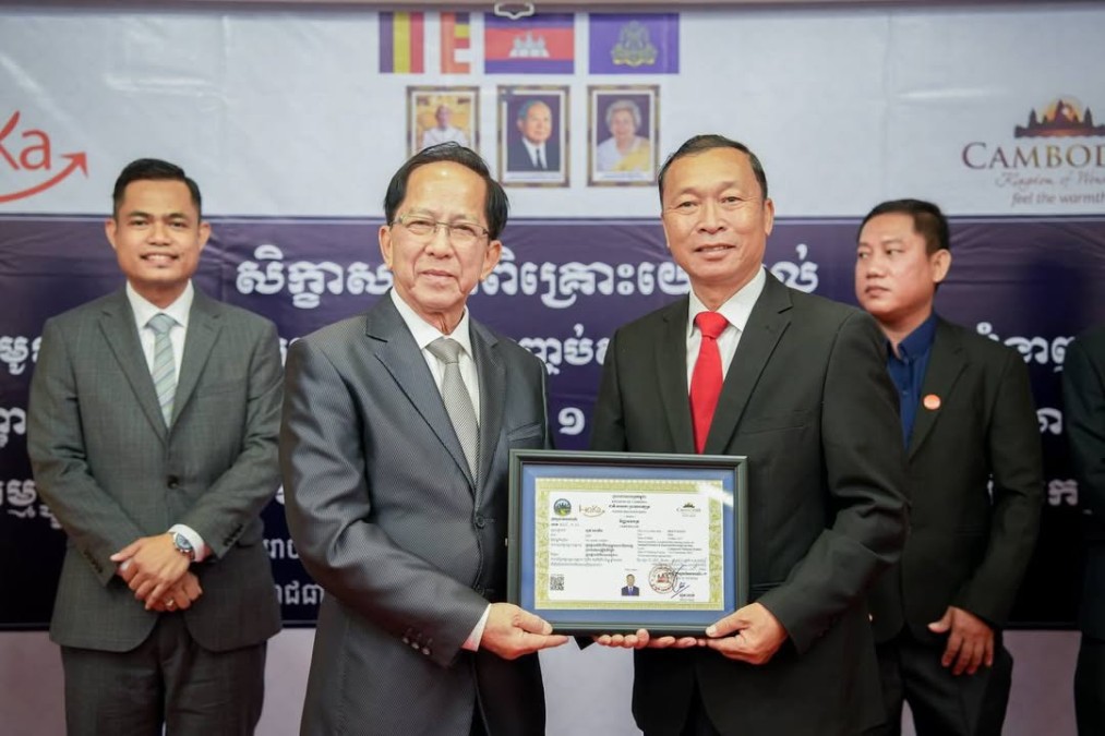 Ministry of Tourism Accelerates the Development of Vocational Training Standards in Alignment with the Cambodia National Qualifications Framework (CNQF)
