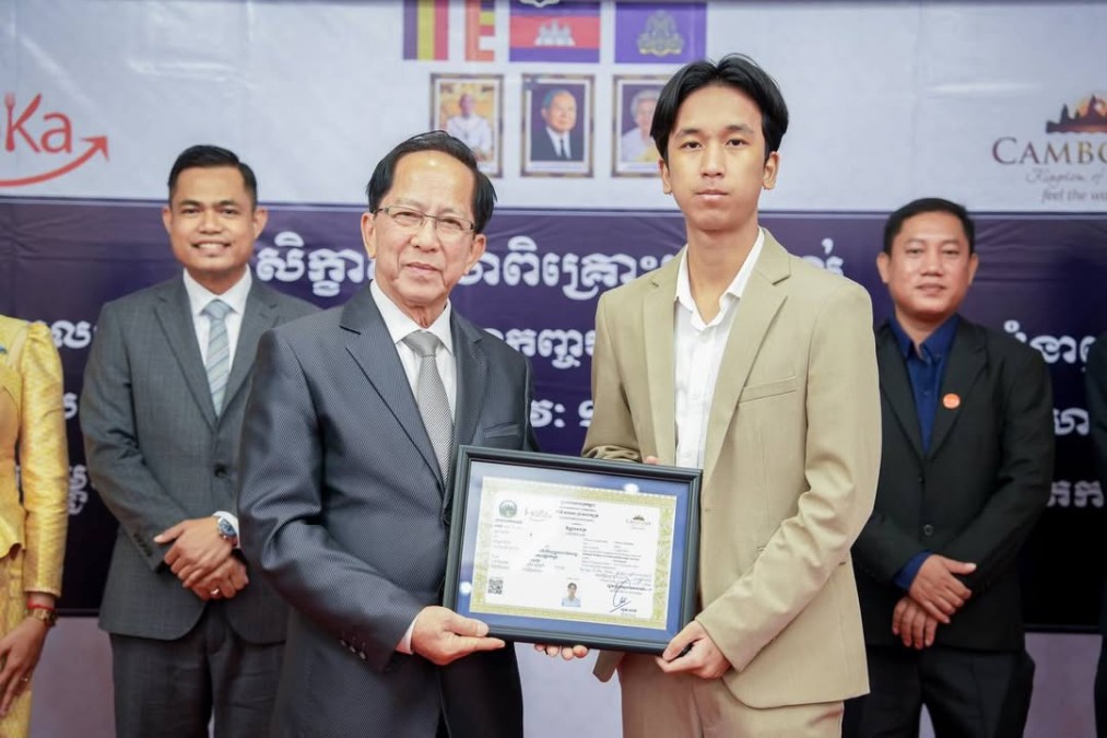 Ministry of Tourism Accelerates the Development of Vocational Training Standards in Alignment with the Cambodia National Qualifications Framework (CNQF)