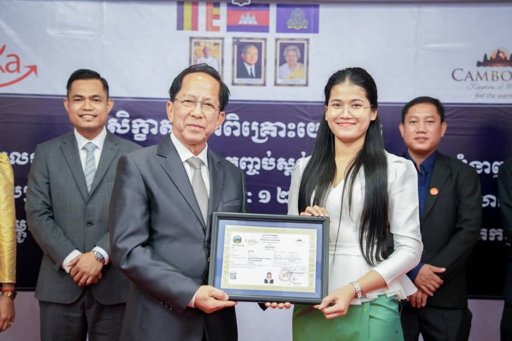 Ministry of Tourism Accelerates the Development of Vocational Training Standards in Alignment with the Cambodia National Qualifications Framework (CNQF)