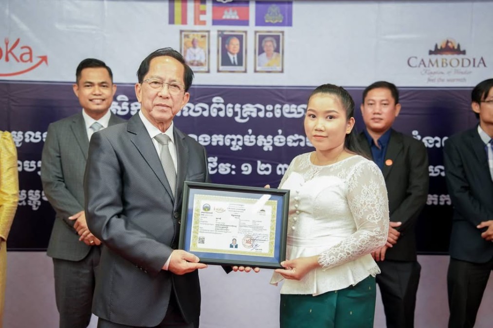 Ministry of Tourism Accelerates the Development of Vocational Training Standards in Alignment with the Cambodia National Qualifications Framework (CNQF)