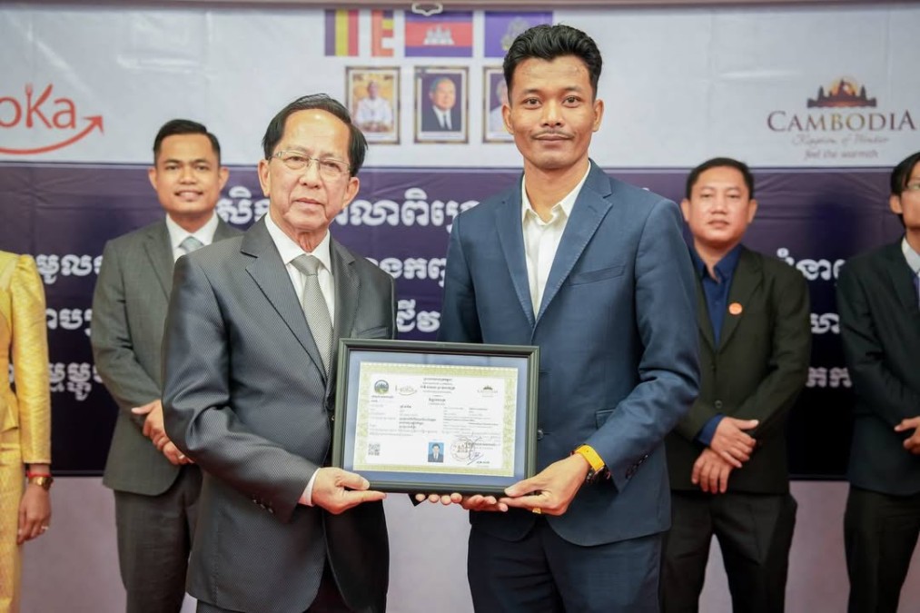Ministry of Tourism Accelerates the Development of Vocational Training Standards in Alignment with the Cambodia National Qualifications Framework (CNQF)
