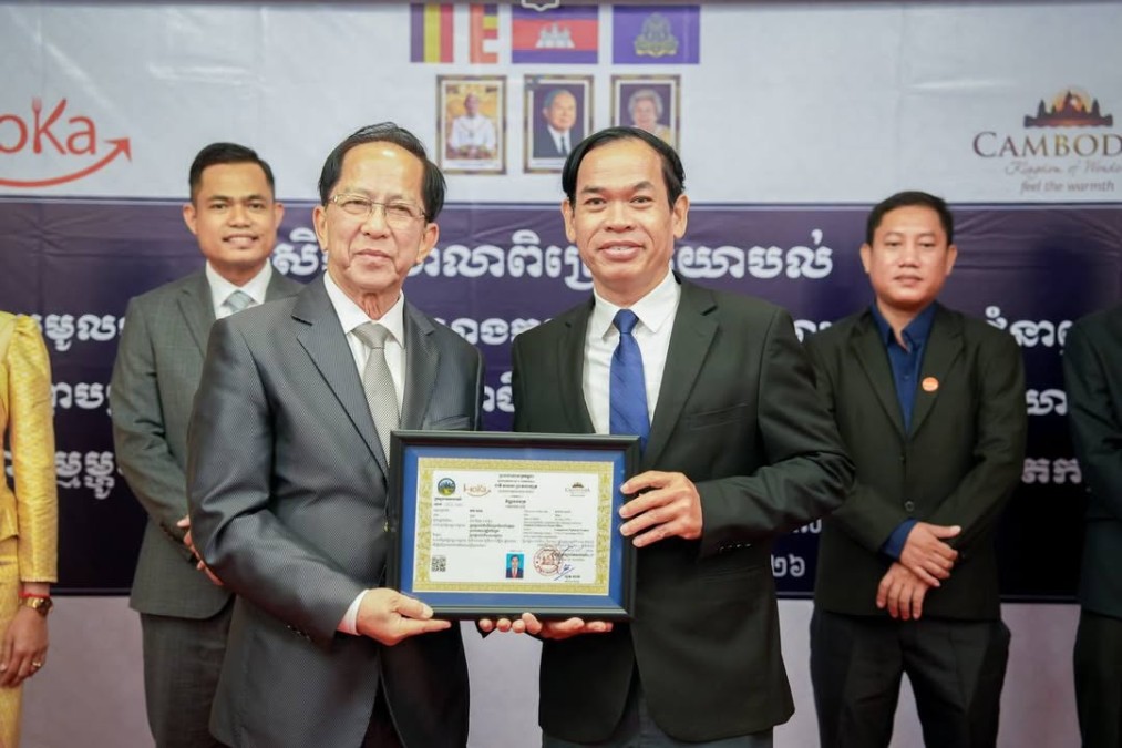 Ministry of Tourism Accelerates the Development of Vocational Training Standards in Alignment with the Cambodia National Qualifications Framework (CNQF)