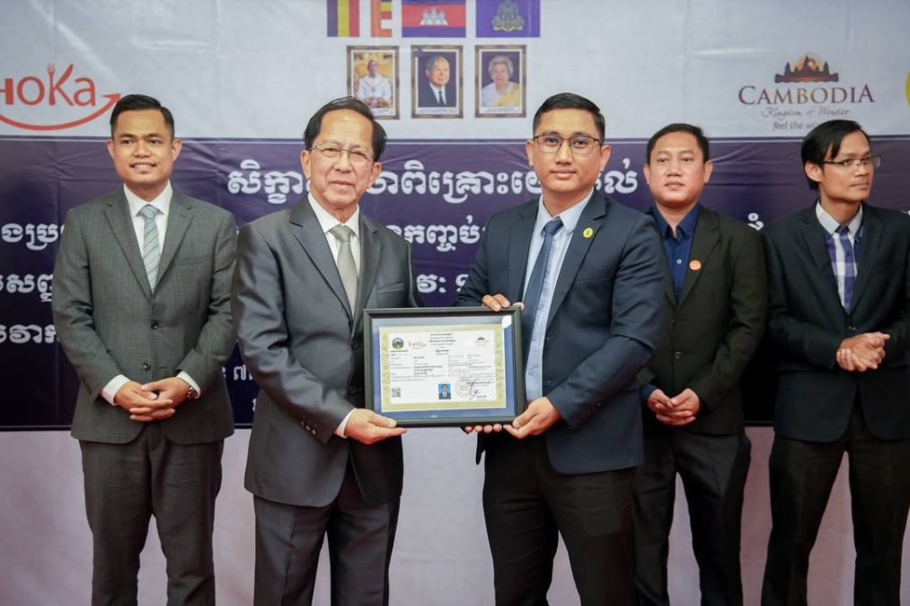 Ministry of Tourism Accelerates the Development of Vocational Training Standards in Alignment with the Cambodia National Qualifications Framework (CNQF)