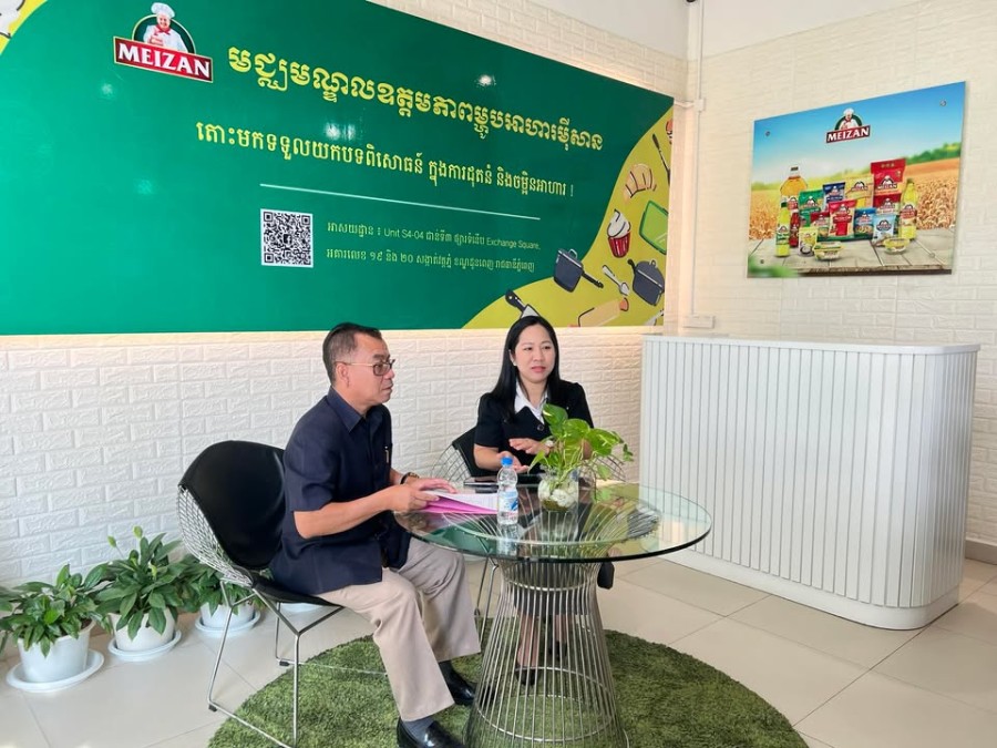 The Ministry of Tourism Inaugurates Vocational Training Program in Bakery Arts