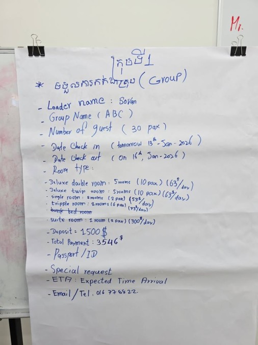 Training Activities for Front Office Skills under the HoKa Hospitality Training Program for 25 Tourism Professionals in Preah Sihanouk Province