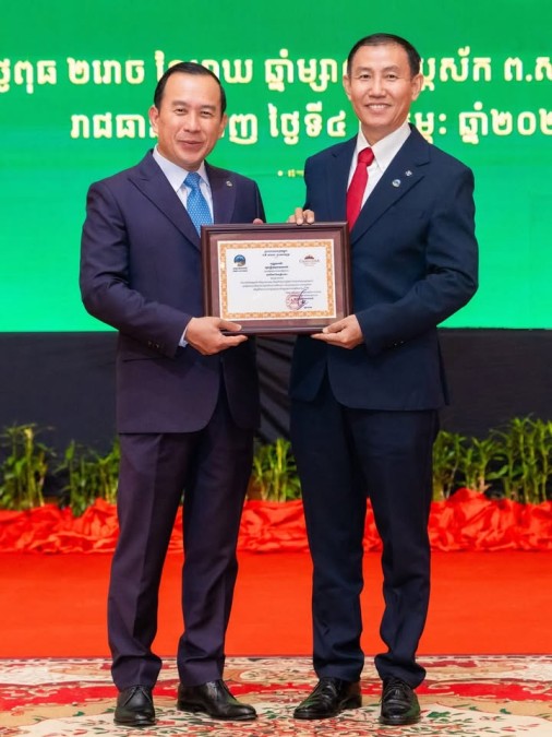 ការអបអរសាទរចំពោះមន្ត្រីនៃនាយកដ្ឋានបណ្ដុះបណ្ដាលជំនាញវិជ្ជាជីវៈទេសចរណ៍