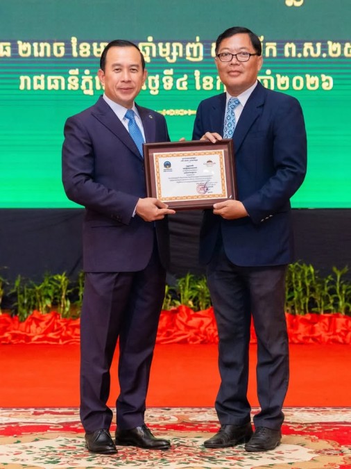 Commendation of Officials from the Department of Tourism Vocational Training