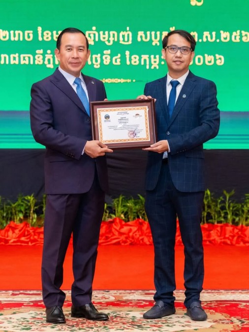 Commendation of Officials from the Department of Tourism Vocational Training