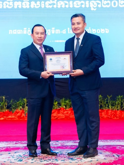 Commendation of Officials from the Department of Tourism Vocational Training