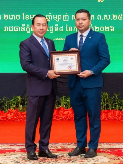 Commendation of Officials from the Department of Tourism Vocational Training