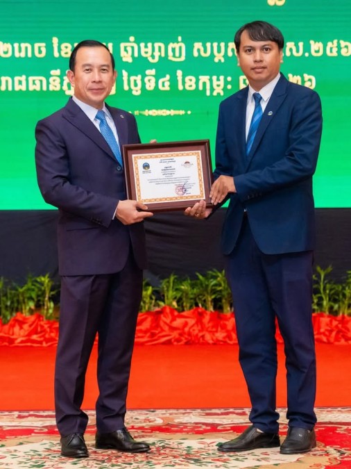 Commendation of Officials from the Department of Tourism Vocational Training