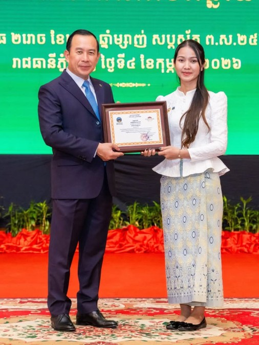 Commendation of Officials from the Department of Tourism Vocational Training