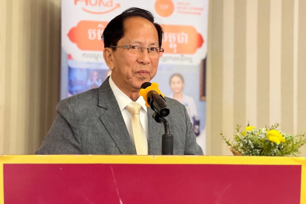 Ministry of Tourism, in Collaboration with ILO, Organizes National Trainer Training on Front Office Skills in Accordance with Cambodia National Qualifications Framework Level 1 (C1)!